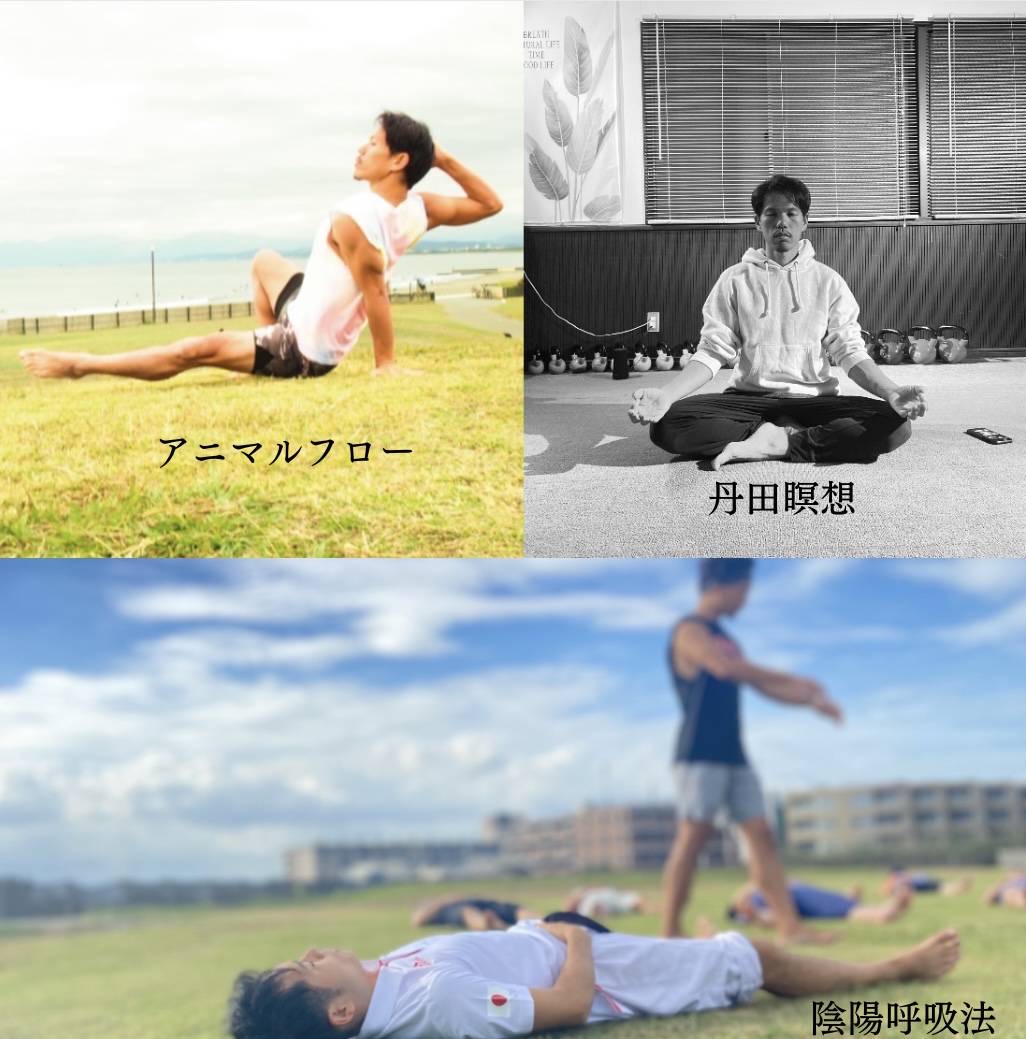 グループレッスン